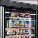 지에스(GS)25 중부산점 이미지