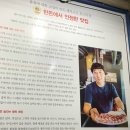 (주)넙띠기 네이버블로그