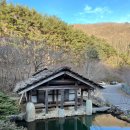 흔한 후기]고운동천/24.03.01~ 03.03