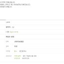 여성공인중개사사무소 이미지