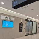 조아산부인과의원 이미지