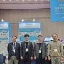 2024 국제발명특허대전, 금상 영예...한국전력기술·넥스트코어테크놀로지·뉴케어·고등기술연구조합 쾌거