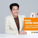 하이펫동물병원 이미지