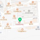 JS메디칼내과외과정형외과의원 이미지