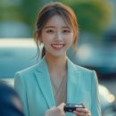 당신카매니저 이미지