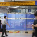 수내역 이미지