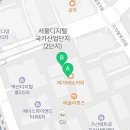 현대지식산업센터 가산퍼블릭 관리단 이미지