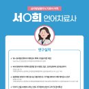 제이엠가정의학과의원 이미지