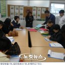 동광주축산 이미지