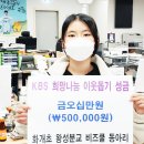 화개초왕성분교 이미지