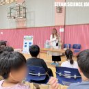 인천인혜학교 이미지