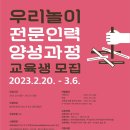 우리인력 이미지
