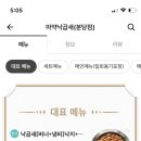 장안로52번길 이미지