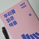 법률사무소인선 네이버블로그