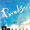 제168회 정기연주회 이미지