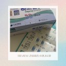 뽑기대장 | 건강검진 위,대장내시경 후기 불광역 더바른내과