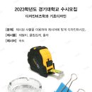 디자인비즈 이미지