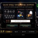 녹스PC Daum카페