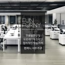 펀퍼니 이미지