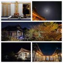 금선에너지 이미지