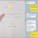 서사창작(소설쓰기 수필쓰기) | 서울예대 편입, 아직 늦지않은 이유 (+합격후기)