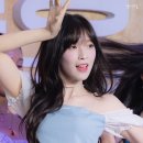 아린