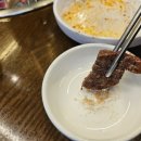 연희숯불구이 이미지