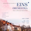 사임당로17길 60 이미지