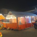 인제포차