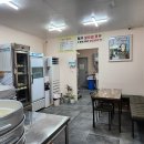 정가왕만두 이미지