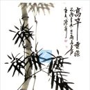 사군자 이미지