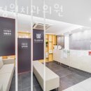 서울정원치과의원 이미지