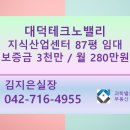 미건산업 이미지