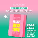주식회사 대산 이미지