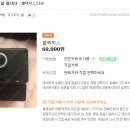 레코디아 이미지