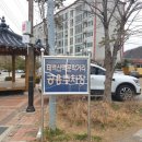 태백산맥거리1 이미지