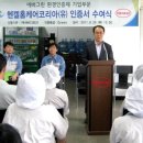 헨켈코리아(유) 이미지