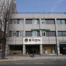 염창스테이