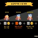 구세