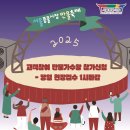 풍물만물