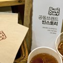 카페다 이미지