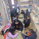 미소지역아동센터 | 지역아동센터 ‘매듭인형 만들기’ 체험 후기