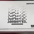 (주)전국일터 닥토스