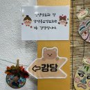 꿈꾸는어린이집 | 숲속실로암영재어린이집 인성리더십발표회