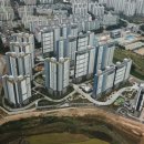 비전아파트 이미지