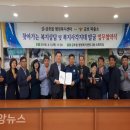 금호읍행정복지센터 이미지