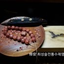 수안공방 이미지