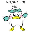 신용산역 2번 출구 이미지