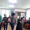 대조경로당 이미지