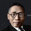 관용주유소 | 관상 (feat. 좋은 마음이 좋은 얼굴을 만들고 나쁜 마음이 사악한 인상을 만든다.)